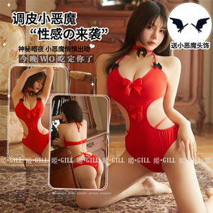 姬Gill：显瘦内衣俏皮绑带小恶魔性感透视黑丝连体制服黑丝套装女