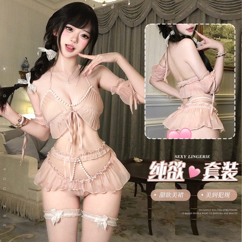 姬GILL内衣纯欲性感少女挂脖镂空系带珠链露臀黑丝酒吧女制服套装