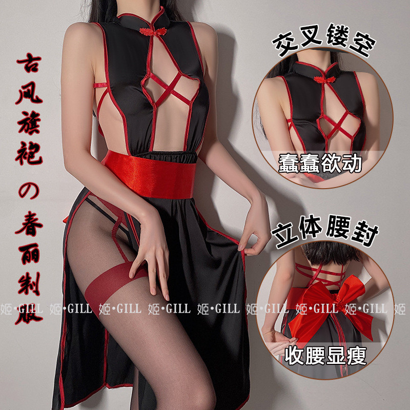 姬Gill：唯你独尊内衣高开叉性感露背甜美旗袍制服二次元可爱套装