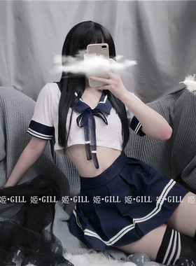 甜心马尾学生性感jk海军制服裙