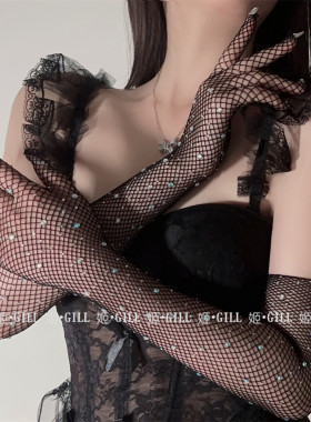 姬GILL亮钻手套袜感黑丝