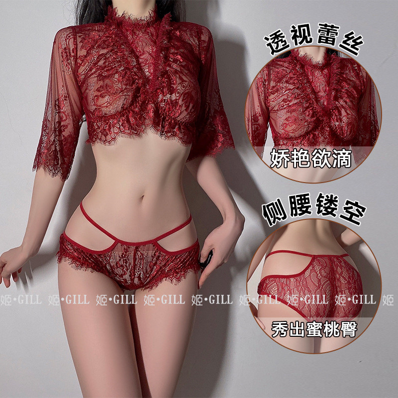 做你的猫情趣内衣蕾丝女
