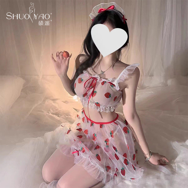 吃草莓！纯欲内衣透视雪纺甜美女仆薄款吊带套装情侣内衣酒吧夜店