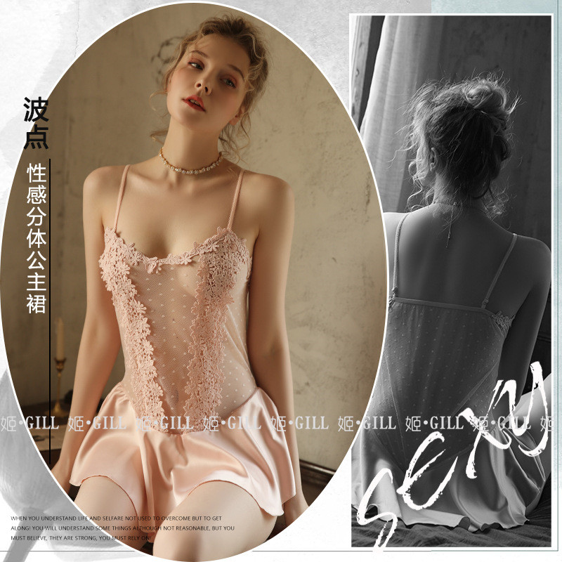 gill可爱公主睡裙薄款分体女士