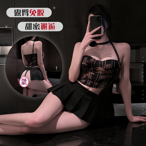 姬GILL纯欲风露肩无袖上衣学院风分体制服套装性感内衣制服套装女