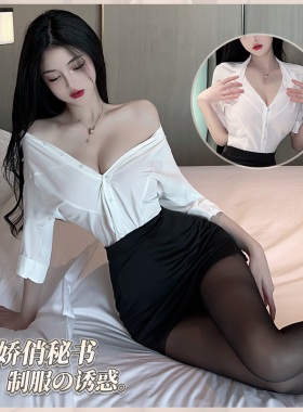 姬GILL:情感秘书 性感修身白色衬衫女职业领带黑裙子套装OL制服