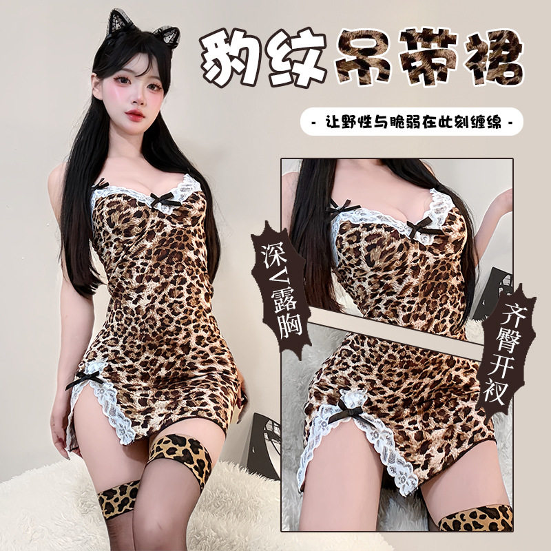 姬GILL性感豹纹内衣女睡裙套装