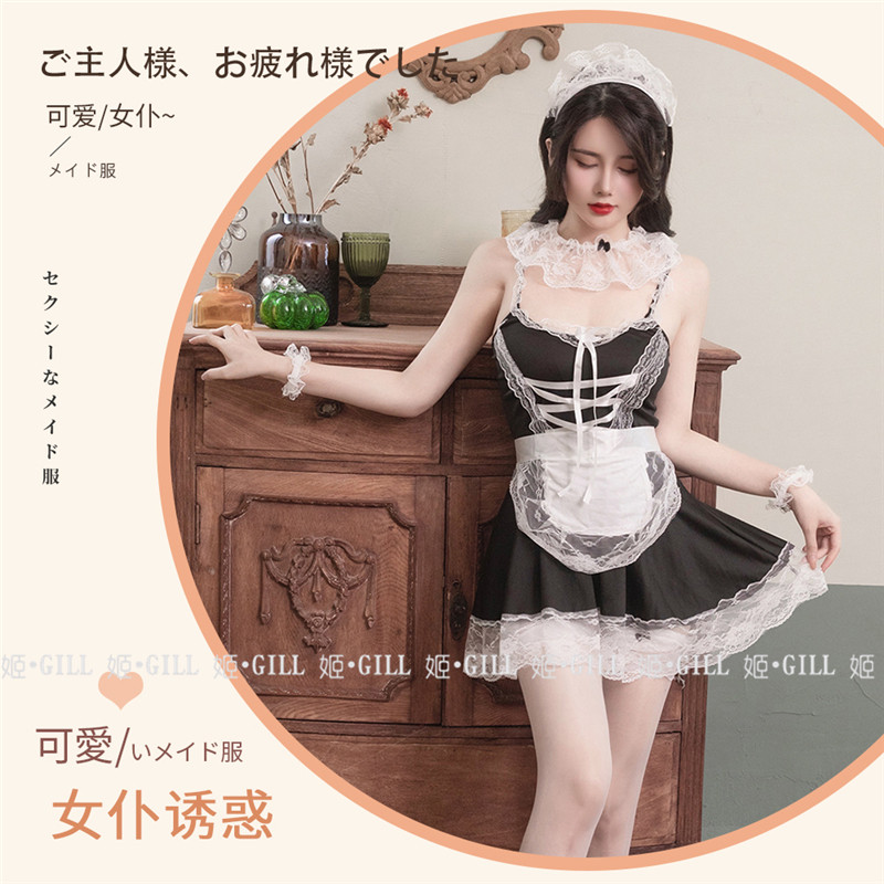 主人不要女佣服诱惑情侣性感