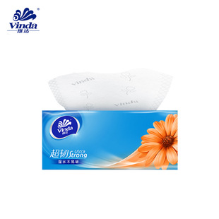 维达抽纸V2223超韧纸巾3层120抽一提4包面巾纸餐巾纸