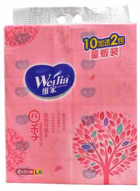 维家12包可湿水抽纸5层