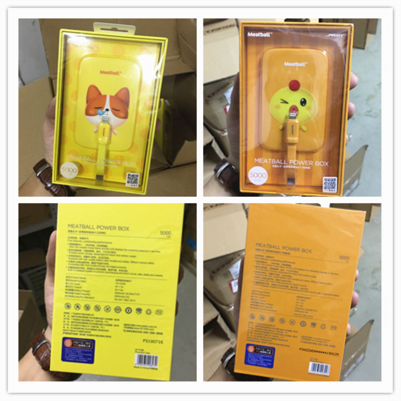 PISEN charge treasure 5000 Ma ultrathin Portable Portable source apply Apple Huawei Android lovely Meng femalein the 3C Digital Accessories, Mobile Power  category - from Buy2taobao.com to provide professional Taobao agent buy service