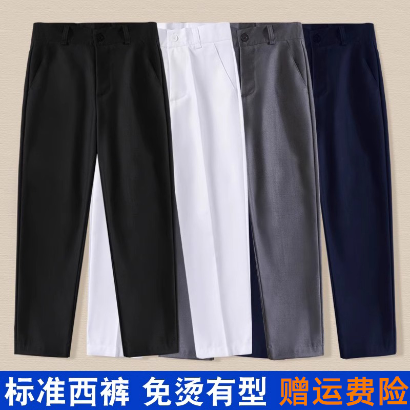 儿童西裤黑色男童松紧腰校服垂感藏青色西装裤子礼服英伦风背带裤