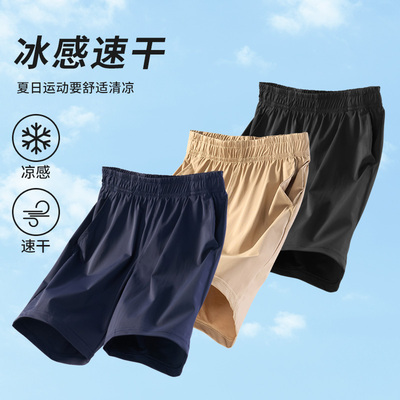 男童裤子夏薄款儿童短裤速干冰丝