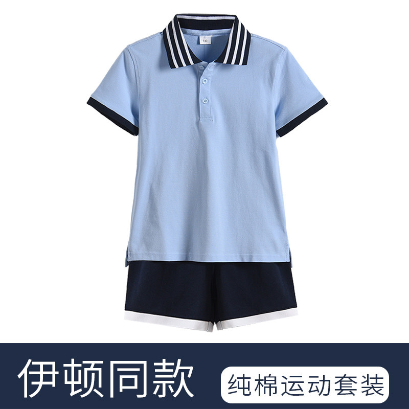 小学生夏季校服套装男童女童运动蓝色POLO衫T恤短袖短裤毕业班服