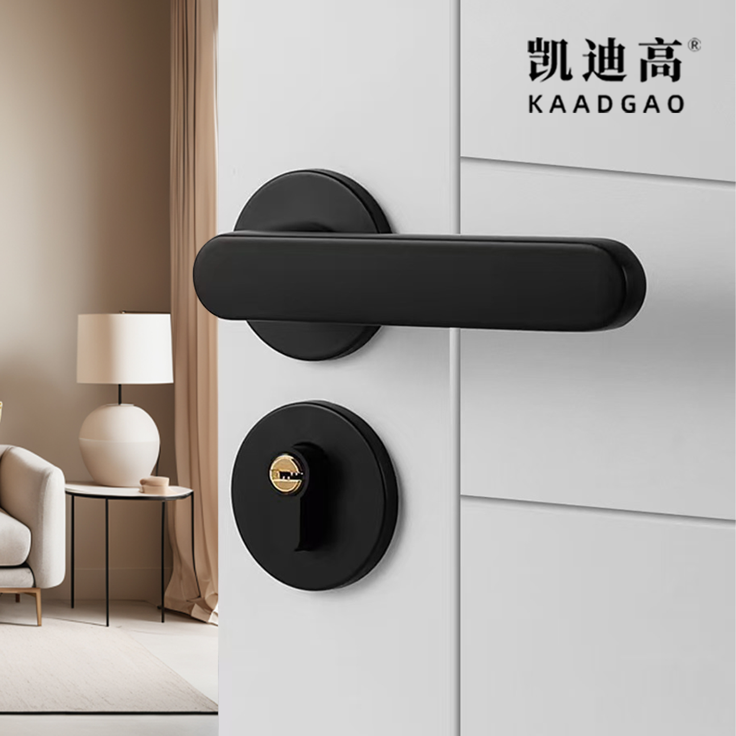 凯迪高性价比铝包铜35~45mm锁具