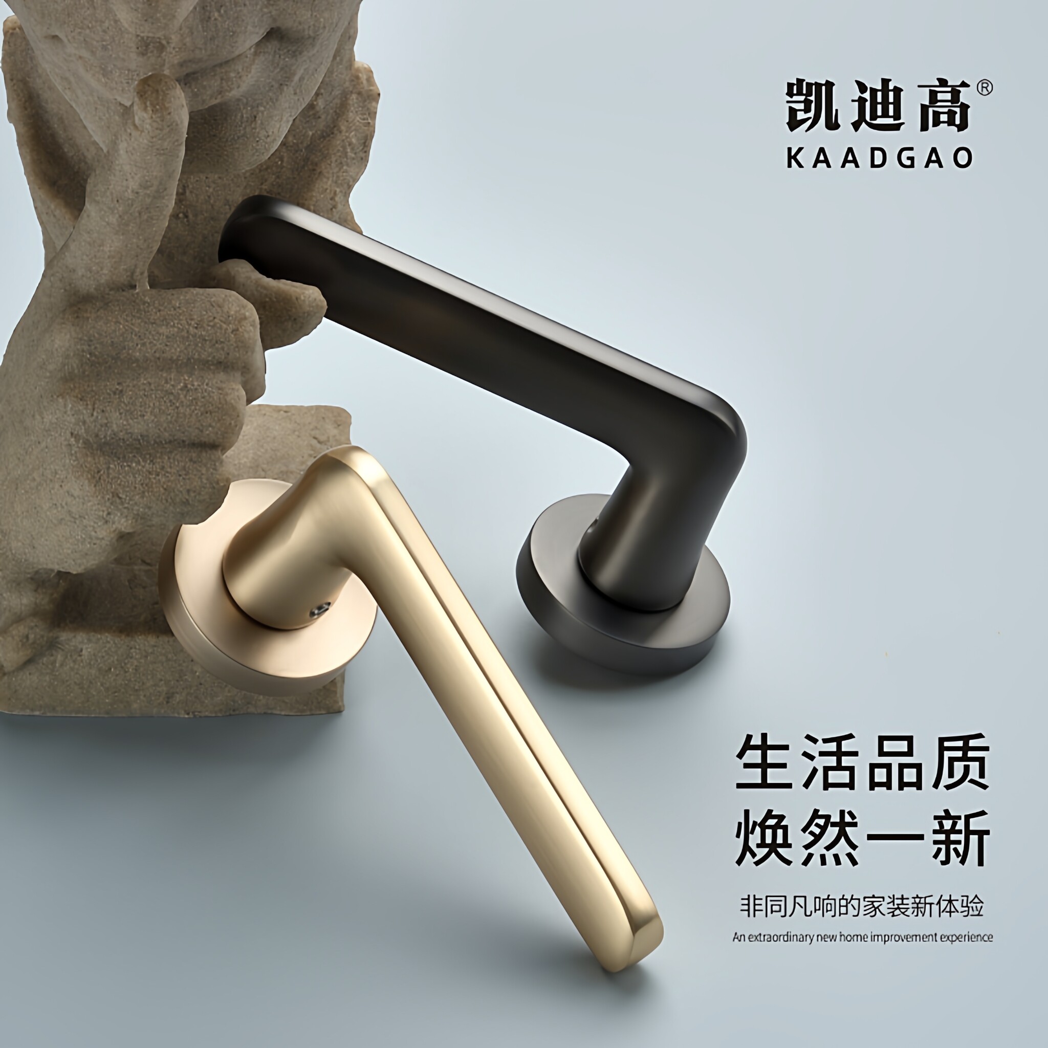 现代门锁室内卧室北欧黑色分体卫生间简约房门锁静音磁吸实木门锁