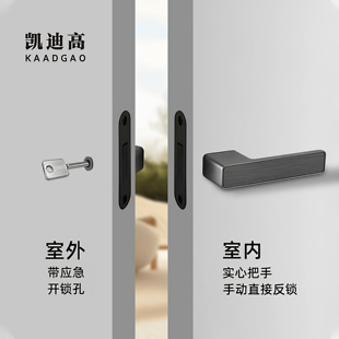 白色隐形门锁单面锁意式 卧室门把手上提反锁 极简隐藏背景墙暗藏式