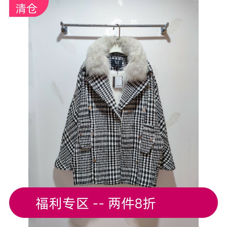 冬季真狐狸毛大毛领防獭兔毛内里加厚千鸟格外套