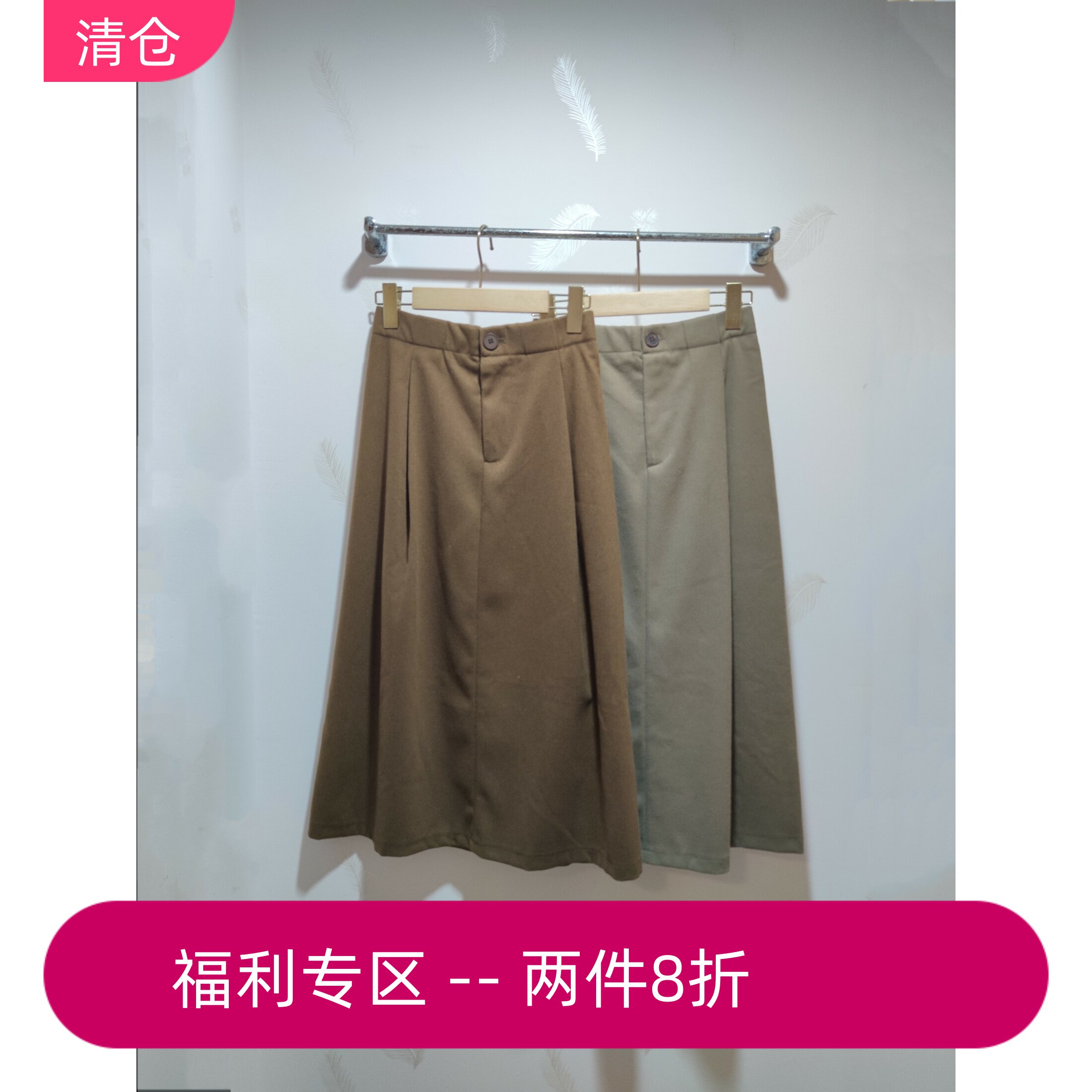 秋冬新款女装毛呢半身裙