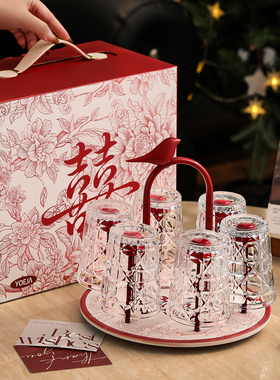 漫时光花囍杯具套装红色喜庆过年玻璃杯子礼盒装浪漫高档新婚礼物