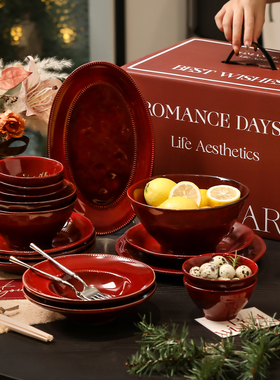 漫时光窑变朱砂红碗盘套装家用轻奢高级感新年餐具结婚礼物伴手礼