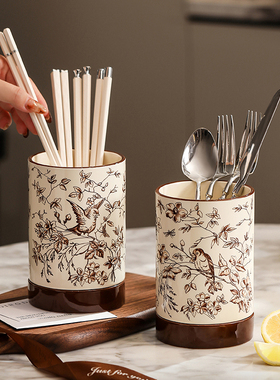 漫时光鹊跃枝头陶瓷筷子收纳盒家用高档台面筷笼沥水置物架高级感