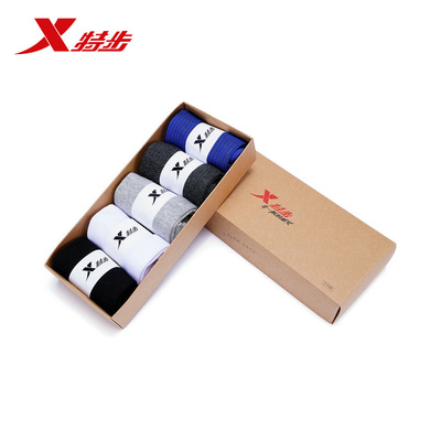 【5双装】特步中筒短袜纯色男袜子四季棉质透气吸汗运动袜混色