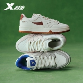 范丞丞同款 官方休闲运动鞋 中国霹雳舞队特步maxx板鞋 女百搭平板鞋