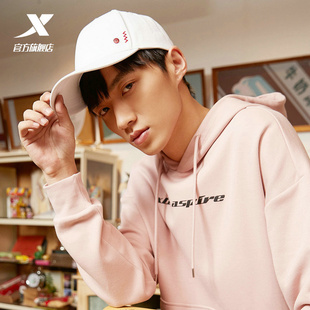 特步运动帽男女夏季新款中性时尚黑色运动帽简约棒球棒鸭舌帽子女