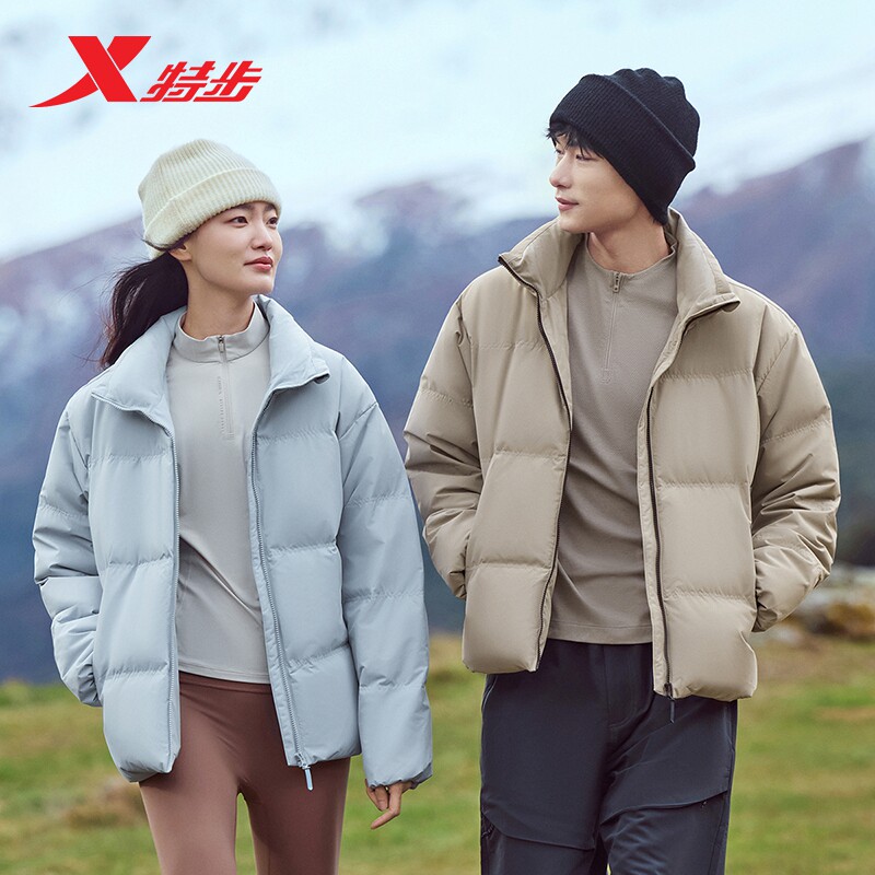 特步男立领羽绒服冬季新款鸭绒保暖防风外套加厚夹克百搭运动上衣