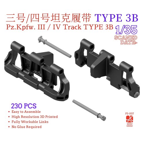 1/35 三号四号坦克履带初期型 Type3B 3D打印履带NousResin