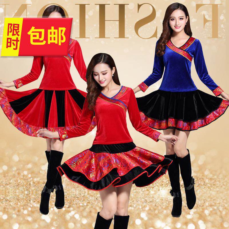 2018广场舞服装新款套装秋冬新款韩国G绒长袖女演出表演服拉丁舞|ruв категории Женская одежда, костюм/национальная одежда/театр костюм, национальная одежда/этап погрузки - от Buy2taobao.com для оказания профессиональной услуги покупки агента Taobao