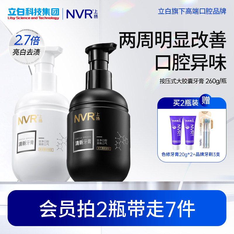 NVR������������������ȥ��ȥ�ڳ����¿�����ʿŮ��ѹʽ�ٷ���Ʒ ���ּ�59