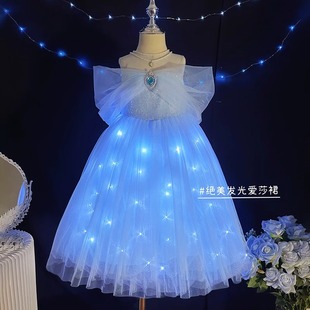 发光公主裙女宝宝花童婚纱礼服小仙女生日网纱连衣裙 女童夏季 新款