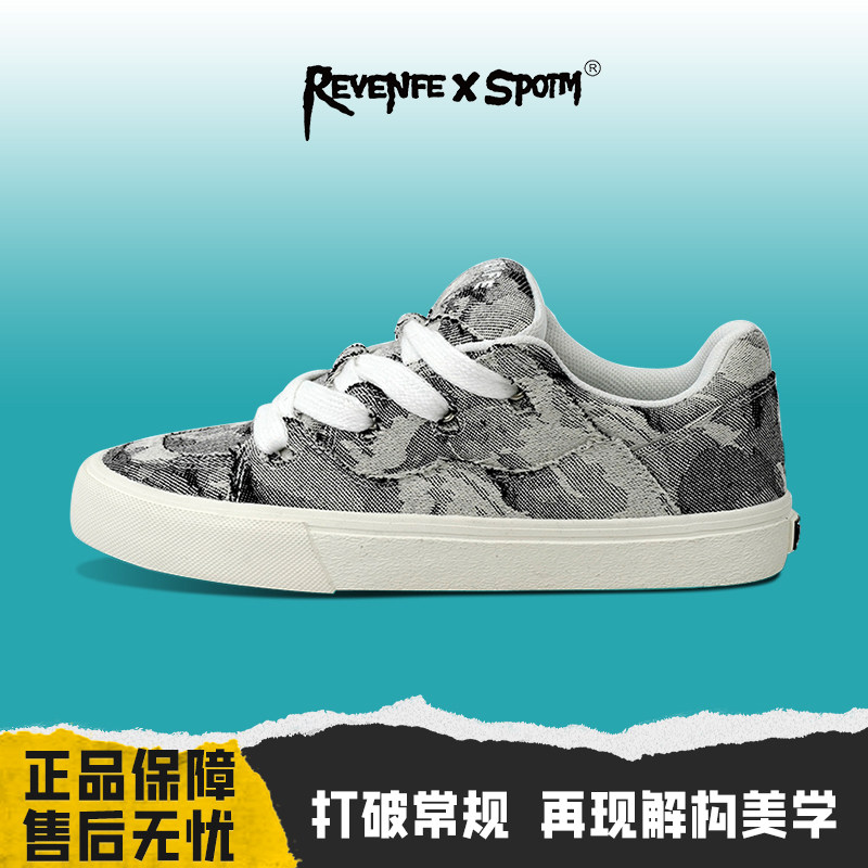 REVENFE X SPOTM正品复仇风暴联名款废土风板鞋面包鞋帆布鞋男鞋,流行男鞋,帆布鞋,淘宝优惠券,粉丝福利购,淘宝优惠卷