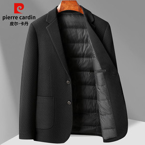 皮尔卡丹轻奢羽绒西服轻薄羽绒服男士冬季西装领保暖针织单西外套