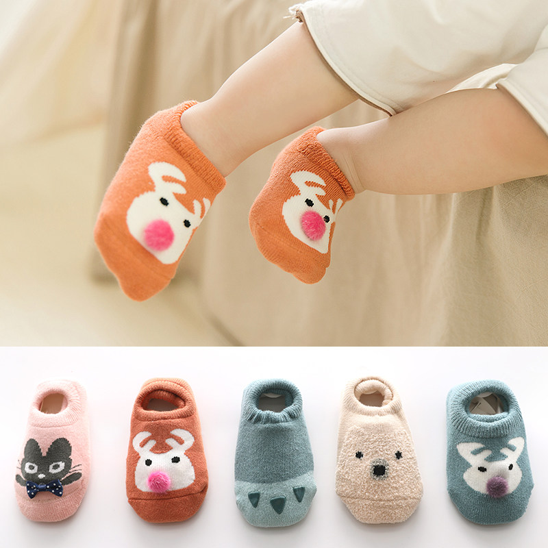 儿童地板袜宝宝防滑底婴儿船袜春秋冬学步袜夏早教鞋袜毛圈棉袜,童装/婴儿装/亲子装,儿童袜子(0-16岁),淘宝优惠券,粉丝福利购,淘宝优惠卷