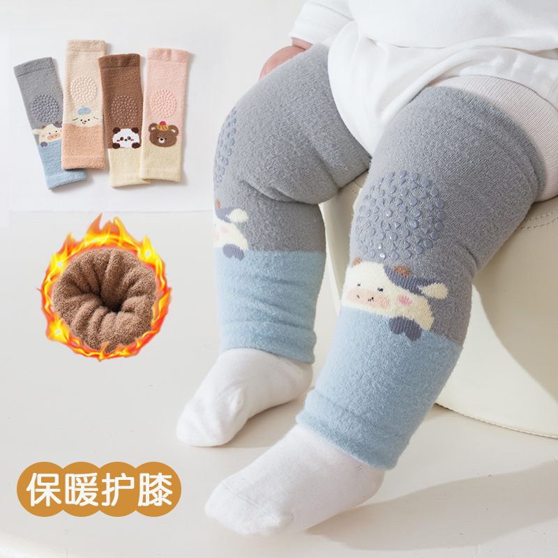 婴儿暖绒护腿袜冬季加厚宝宝护膝袜长筒袜子秋冬款不勒腿过膝腿套