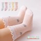 婴儿袜子夏季 棉网眼松口防蚊婴儿袜子0一3月女宝宝中筒袜子 薄款