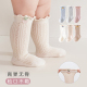 婴儿袜子春秋0 6月新生儿中长筒棉袜男女童胖膝盖袜宝宝中筒袜