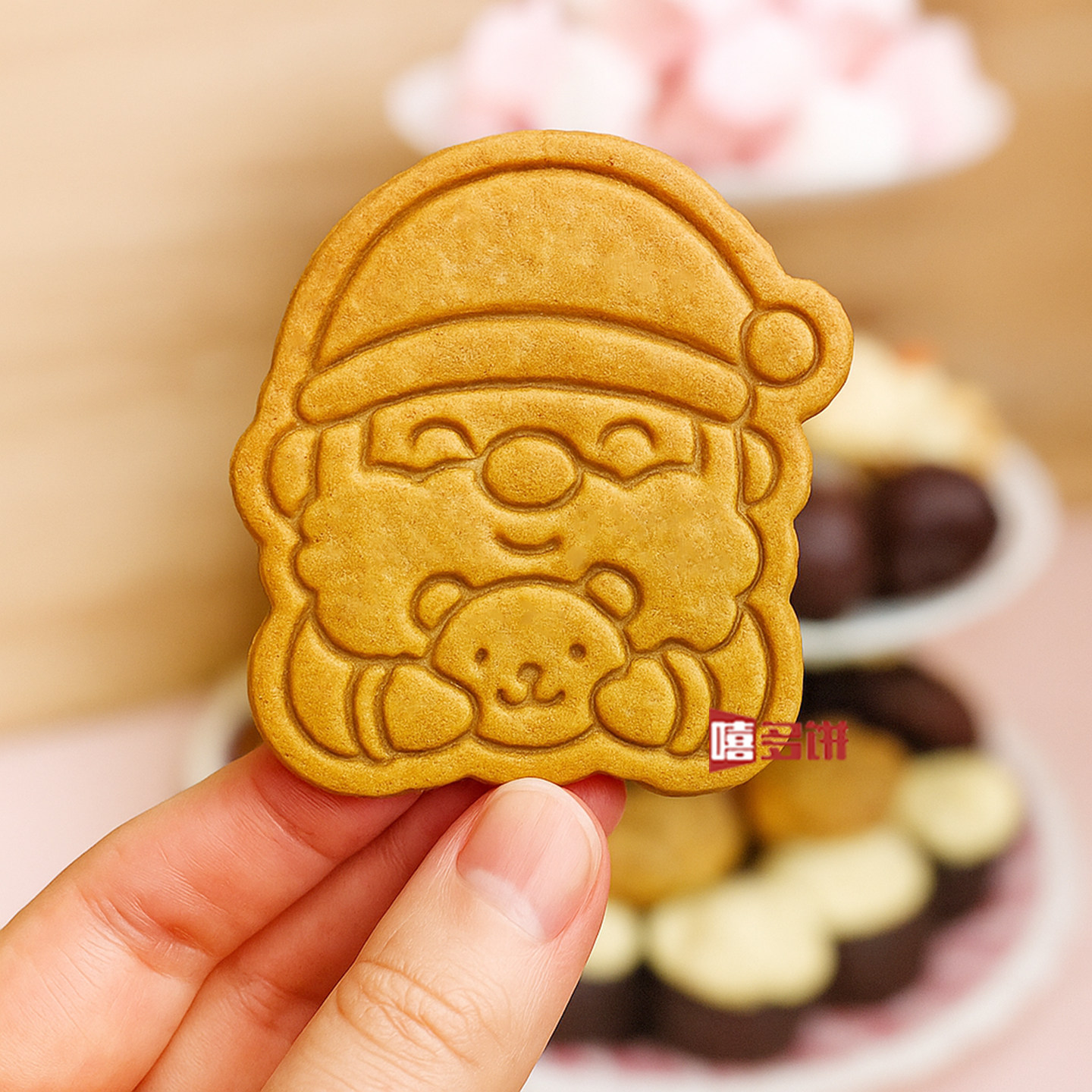 圣诞老人抱抱小熊造型饼干模具