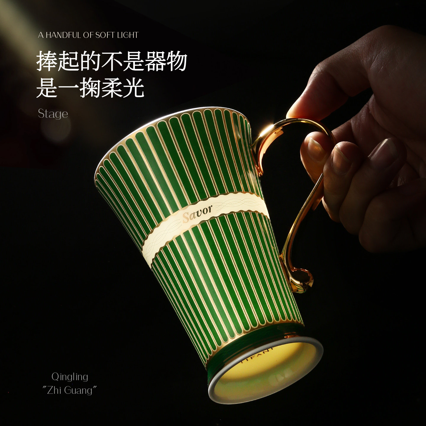 第五味欧式轻奢陶瓷马克杯带盖勺咖啡杯情侣水杯礼盒精致新婚礼物,餐饮具,咖啡杯,淘宝优惠券,粉丝福利购,淘宝优惠卷