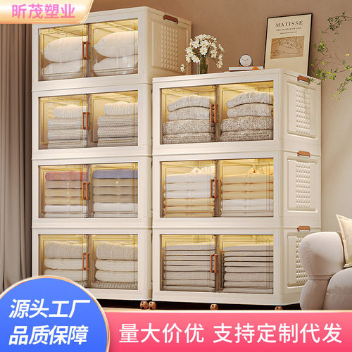 折叠收纳柜儿童宝宝衣柜家用客厅