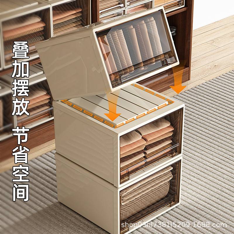 抽屉式分层收纳盒家用衣柜衣物