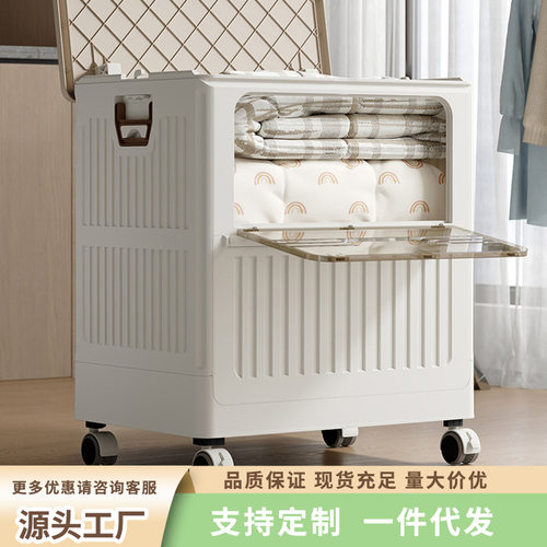 衣服收纳箱家用大容量翻盖收纳柜