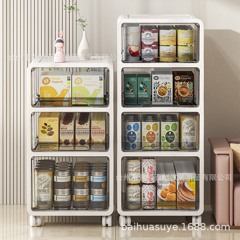 玩具零食衣物多功能抽屉式塑料