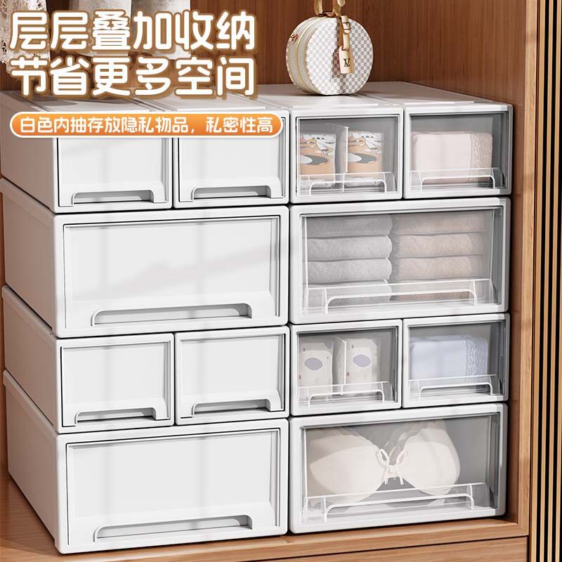 抽屉式桌面收纳盒A4玄关多功能含