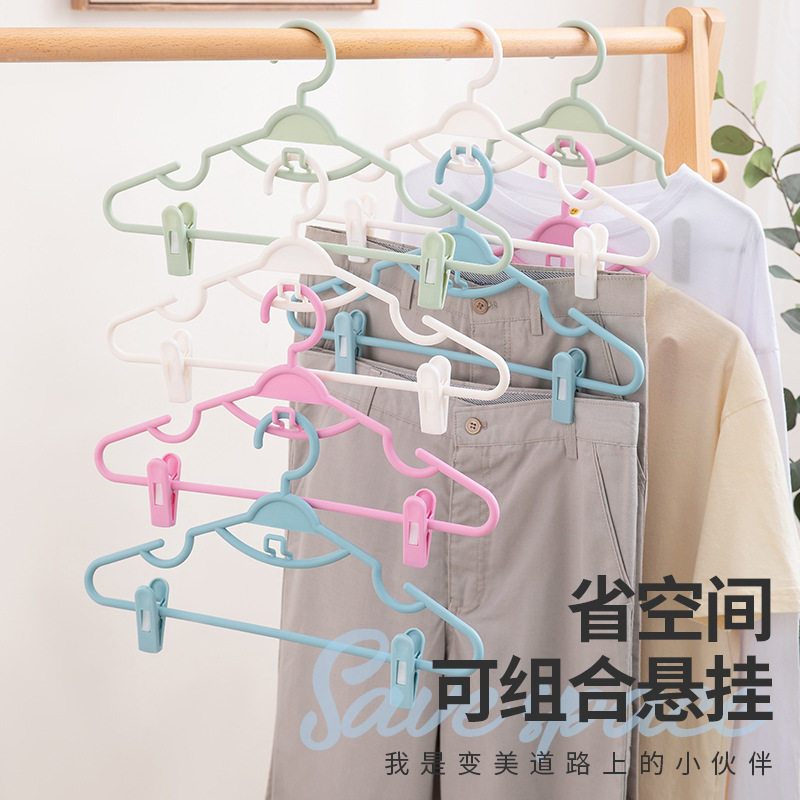 防滑加粗衣架家用挂衣无痕夹子晾