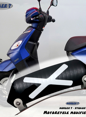 适用于雅马哈巧格iplus本田Giorno125改装个性挡泥板风刃装饰牌