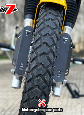 适用于本田幼兽CrossCub CC110复古改装专用前叉前减震越野保护板